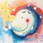 dream symbol stay with him forever