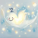 glowing white dream symbol